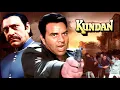 Download Lagu धर्मेंद्र - Kundan Full Movie (HD) Dharmendra, Jaya Prada, Farah Naaz | 90s Action Hit Movie