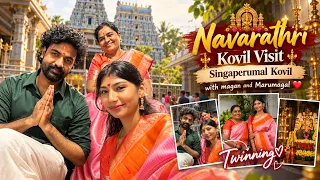 Navarathri Special ❤️ | Singaperumal Kovil Visit 🛕