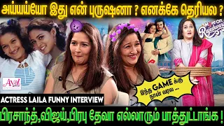 என் புருஷனா ? என்னா சொல்றீங்க எனக்கு புரியல !சின்ன வயசுல இவர்தான் என் CRUSH !