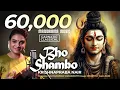 Download Lagu Bho Shambo | Krishnapraba Nair | Classical Fusion | Carnatic Music