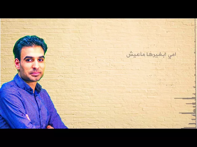 ⁣من اجمل المقاطع للام الحبيبة ❤️