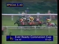 1993 Ever Ready Coronation Cup