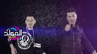 كليب صاحبي اللي ملوش لازمه ـ محمود الحسيني سعد حريقه ـ توزيع محمد حريقه  كليب صاحبي اللي ملوش لازمه ـ محمود الحسيني سعد حريقه ـ توزيع محمد حريقه