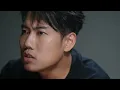 玖壹壹(Nine one one) 洋蔥 Onion - 我甘願重新愛過 Feat.狗柏 I’m willing to love again 官方MV首播