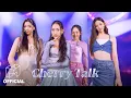 Lagu 트리플에스(tripleS KRE) 'Cherry Talk' (Eyes Ver.)
