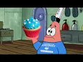 Patrick that s EDP445 s Cupcake
