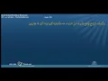 Download Lagu Al Hijr Surah 15 By Sheikh Muhammad Siddiq Al Minshawi
