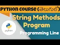 Python String Manipulation Program In Telugu Python Course In Telugu