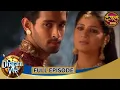 Dharam Veer | Full Episode 173 | Vikrant Massey, Rajat Tokas, Mugdha Chaphekar | Dangal TV Gathaa