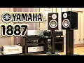 Download Lagu LEGENDARY YAMAHA SOUNDS HIFI SPEAKERS