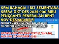 Download Lagu KPM BAHAGIA❗️BLTS KESRA OKT-DES 2025 900 RIBU DIRENCANAKAN MULAI CAIR HARI INI, CEK KKS #pkh #bpnt