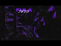 Download Lagu Juos - Fula