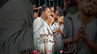 كوكب الصعيد محمود سليم سبب عيايا وسلسال المرض انتى كوكب صعيد مصر 