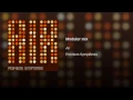 Modular Mix - Air