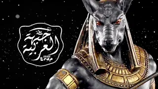 Download Bayoumi - Orientalism ( Egyptian Trap Music Oriental ) MP3