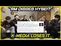Lagu Did BTS RM Diss HYBE? Korean Media Lost Its Mind