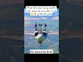 Download Lagu Made New Fighter Aircraft Pakistan Air Force #trending #viralvideos