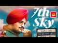 Download Lagu Asmaan 7th Sky 4K Sidhu Moosewala Ai skill_life New Song 2024 Manraj Singh Bhangu @Grswk8‬ ‪