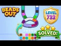 Beads Out Level 732 Walkthrough Quick Easy Solution