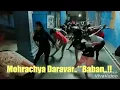 Download Lagu Mohrachya Daravar ..Baban Movie.. Dance Choreographed by PREMAS DANCE ACADEMY