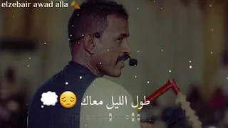 محمد النصري حالات طنبور سودانية 2020 