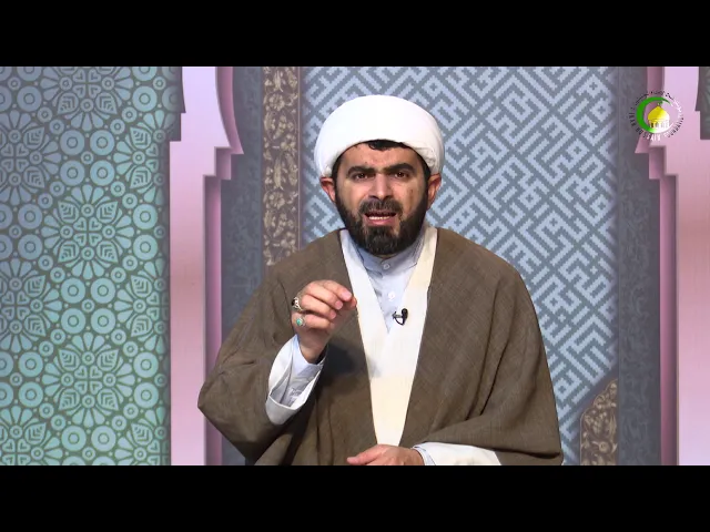 ⁣118 Məhdəviyyət(1)-Höccətül-İslam vəl-müslimin Firuz Yaşaroğlu