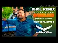 Download Lagu Swaad -Dhol Mix Gulab Sidhu Music Baldev Lahoria Production 2025