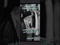 Download Lagu Muslim kafir War | Uzma Gillani writes | #iranisraelwar #shorts