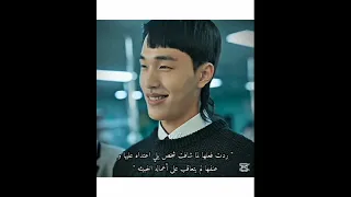 مسلسل انتقام من الآخرين كوري افلام كورية كيدراما Kdrama مسلسلات كورية 