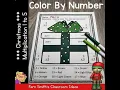Christmas Color By Number Multiplication Facts One to Five