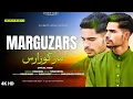 Lagu MARGUZARS !! SHAKIR BABA !! SHAHID VAAKHS !! NEW KASHMIRI SAD SONG2024