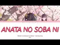 Watashi no Shiawase na Kekkon - OP  Riria - 貴方の側に『 Anata no Soba ni 』Full Lyrics (kan/rom/ind)