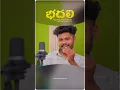 Download Lagu https://youtu.be/YMNoMge-qTU?si=n8HI3SgVLxEDZ0aP