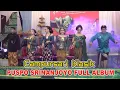 Download Lagu CAMPURSARI KLASIK PUSPO SRINANJOYO FULL ALBUM