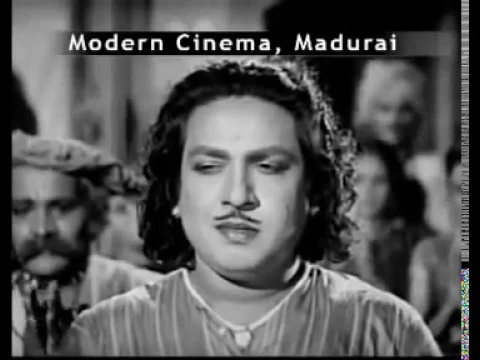 Panduranga Naamam Baji - YouTube