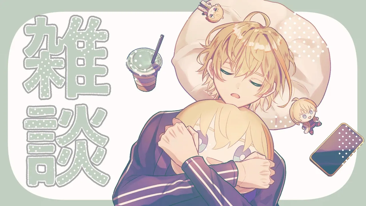 【雑談】 あと1週間で年が終わる気がしないですよ【にじさんじ/風楽奏斗】