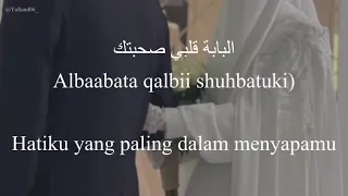 بشراك اليوم اياعمري مع مسيقى كامل دندنها