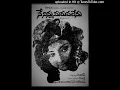 Download Lagu Ne ninnu maruvalenu Movie songs Dr.Rajkumar || Chinnimudu chinnimuddu andinchu || Rajan Nagendra