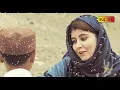 Download Lagu Manwa Walyo Qadar Karo Manwa Di || Super Hit Kallam || Hafiza Anum Shahzadi