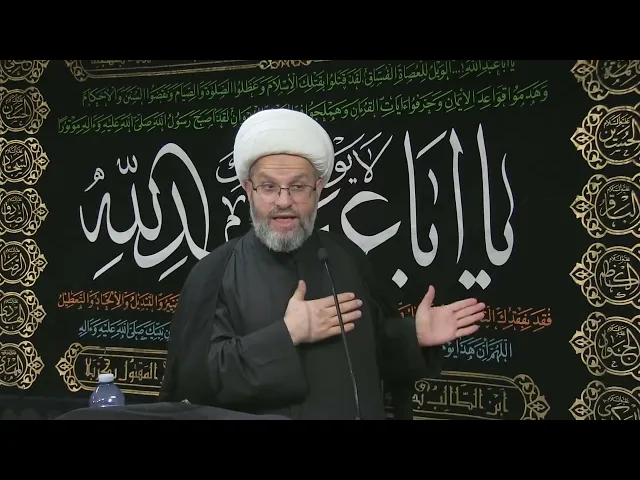 ⁣أكادمية الامام الصادق (ع) فرصة للمعرفة و التربية و ضرورة للوقاية - الشيخ عبد المنعم - ليلة 4 محرم