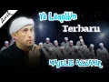 Download Lagu Ya Laqolbin ~ MAJELIS AZZAHIR [LIRIK].