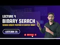 Search Insert Position Leetcode 35 Brute Force Optimal O log n DSA Series Day 4