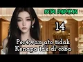 Download Lagu Part:14 Per4wan ato tidak Kenapa tdk di coba. 