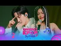 Download Lagu Kece Abis! Hui x Melly Lee Bikin \