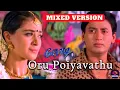 Download Lagu Oru Poiyavathu Mixed Version | Male \u0026 Female | Srinivas \u0026 Sujatha | AR Rahman | Jodi | Musizia 🎶
