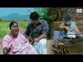 Download Lagu என் தம்பிக்கு ஒரு கஞ்சி கூட ஆகி தர  இல்லையே #ddcinemas