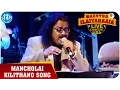 Lagu Maestro Ilaiyaraaja Live Concert - Mancholai Kilithano Song - Hariharan || San Jose, California