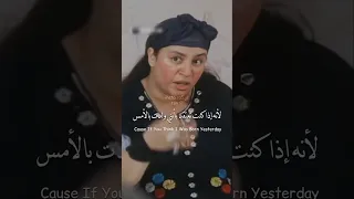 أغنية دوا ليبا IGDAF الشهيرة مترجمة اكسبلور ترجمة Trend Tiktok Songslyrics 