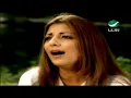 أصالة - ما قلتليش | Assala - Ma Oultleesh (HD)