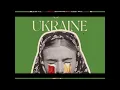 KADNAY - Вірою. Правдою